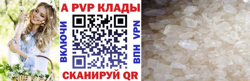 Где купить наркоту Касли Бошки Шишки  Мефедрон  ГЕРОИН  ГАШИШ  Кокаин  АМФЕТАМИН 