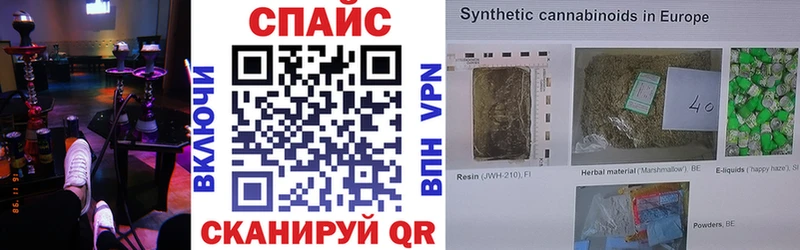 купить закладку  omg ССЫЛКА  БУТИРАТ оксана  Касли 