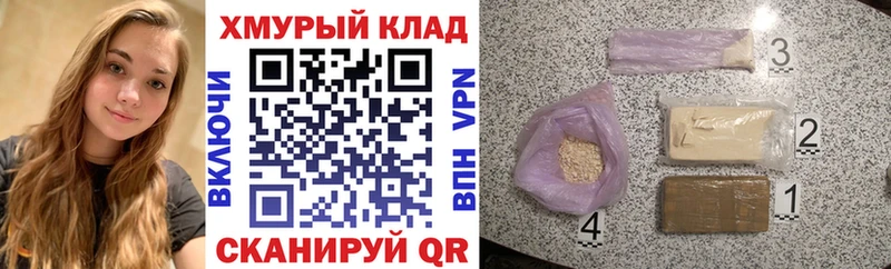 ОМГ ОМГ зеркало  Касли  Героин VHQ 