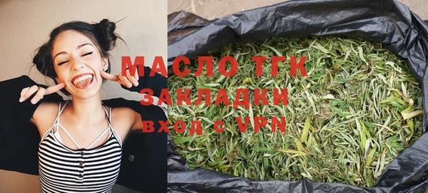а пвп мука Каменка