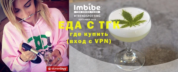 а пвп мука Каменка