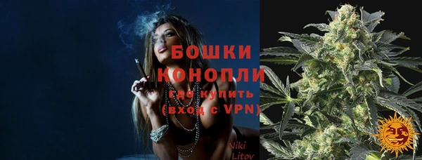 а пвп мука Каменка