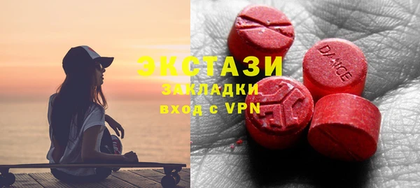 героин Жердевка