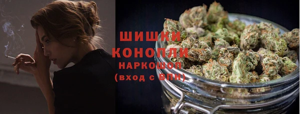 COCAINE Каменск-Шахтинский
