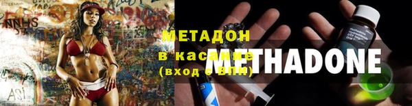 а пвп мука Каменка