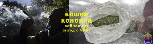 а пвп мука Каменка