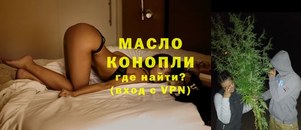 COCAINE Каменск-Шахтинский