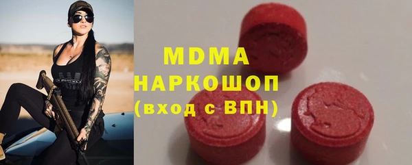 кокс Каменногорск