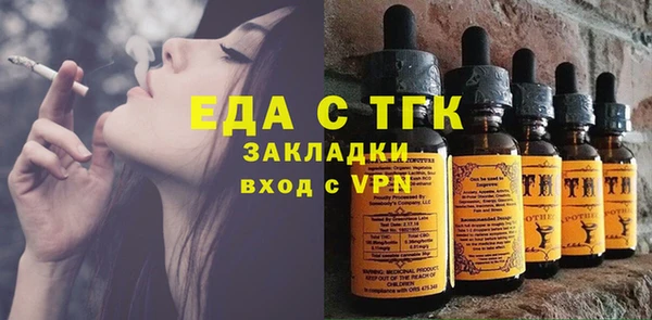 кокс Каменногорск
