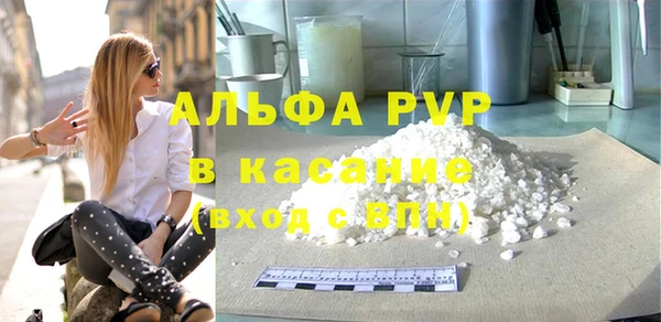 кокс Каменногорск