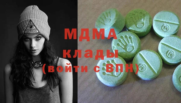 а пвп мука Каменка