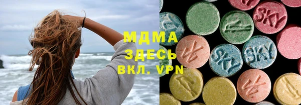 а пвп мука Каменка