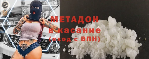 а пвп мука Каменка