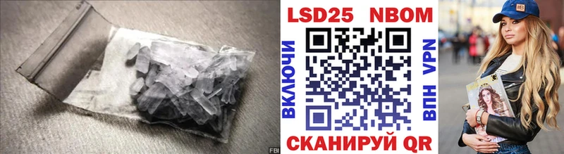Лсд 25 экстази ecstasy  наркотики  Касли 